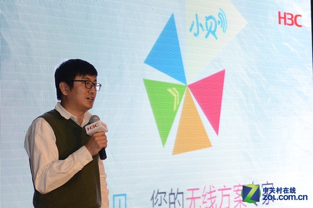 華三“小貝”：中小企業(yè)的無(wú)線方案專家