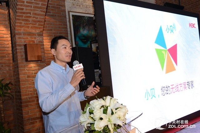 華三“小貝”：中小企業(yè)的無(wú)線方案專家