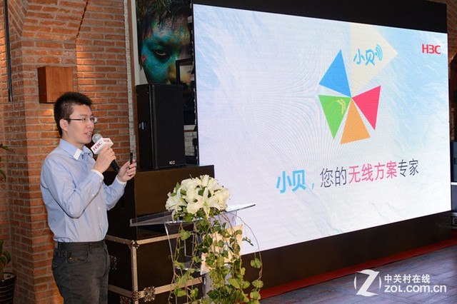 華三“小貝”：中小企業(yè)的無(wú)線方案專家